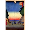 Image 1 : Hiroshige  - Kasumigaseki