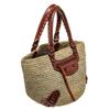 Image 2 : Balenciaga Green Canvas Wicker Tote Bag
