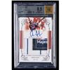 Image 1 : 2013 Leaf Trinity Jumbo Patches Silver Aaron Judge Autograph/Relic (10/25) BGS NM-MT+ 8.5/10