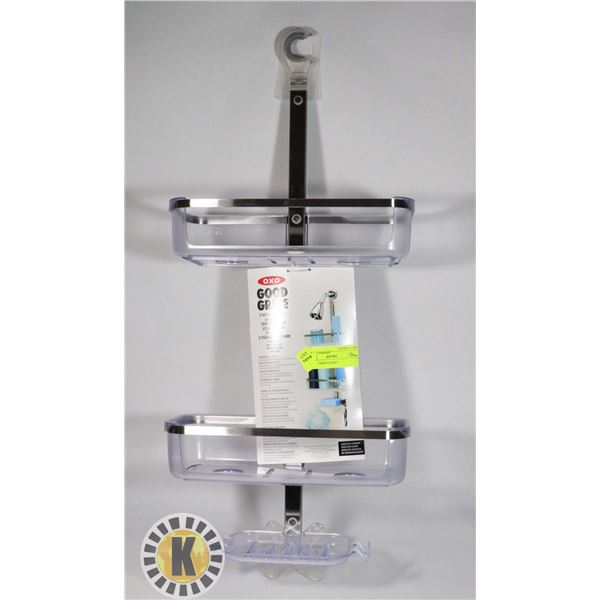 OXO SHOWER CADDY