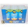 Image 1 : KD SIMPLY 150G