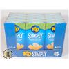 Image 1 : KD SIMPLY 150G
