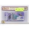 Image 1 : 2018 $10.00 BILL FFA 119653 W/P GRADED BY BANKNOTE
