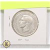 Image 2 : 1952 50 CENT PIECE 80% SILVER