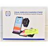Image 1 : NEW DUAL WIRELESS CHARGING STATION FOR APPLE