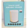 Image 1 : NEW TOUCH LAMP BLUETOOTH PORTABLE SPEAKER