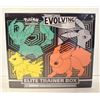 POKEMON EVOLVING SKIES ELITE TRAINER BOX, SEALED