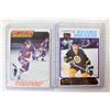 Image 1 : MIKE BOSSY AND RAY BOURQUE ROOKIE HIGHLIGHT LOT