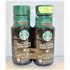 Image 1 : 2PK STARBUCKS ICED COFFEE MEDIUM ROAST UNSWEETENED