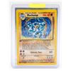 Image 1 : 1ST EDITION MACHAMP HOLO POKEMON BASE SET