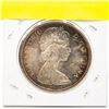 Image 2 : 1967 CANADIAN SILVER DOLLAR "GOOSE"