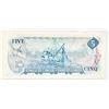 Image 2 : CANADIAN $5 BILL "RAINBOW COLORATION"