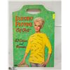 Image 1 : 1964 DOROTHY PROVINE PAPER DOLL KIT COMPLETE