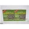 Image 1 : 2 PACKS OF 10 COILS COGHLAN'S MOSQUITO COILS