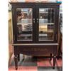 BOMBAY COMPANY DISPLAY CABINET - SOLID