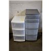 Image 1 : 2 PLASTIC DRAWER ORGANIZERS