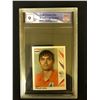 Image 1 : 2006 PANINI FIFA WORLD CUP STICKER NO.235 PHILLIP COCU (GCG 9)