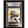 Image 1 : 2006-07 UPPER DECK SERIES 2 NO.476 ALEXANDER RADULOV YUOUNG GUNS (GCG 8)