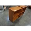 Image 2 : PAIR OF TEAK BOOKSHELVES
