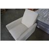 Image 2 : MODERN RECLINER ARMCHAIR