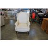 Image 1 : WINGBACK RECLINING ARMCHAIR