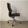 Image 2 : Mid Century Modern executive chair