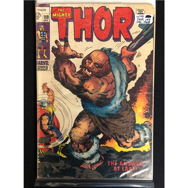 THE MIGHTY THOR NO.159 (MARVEL COMICS)