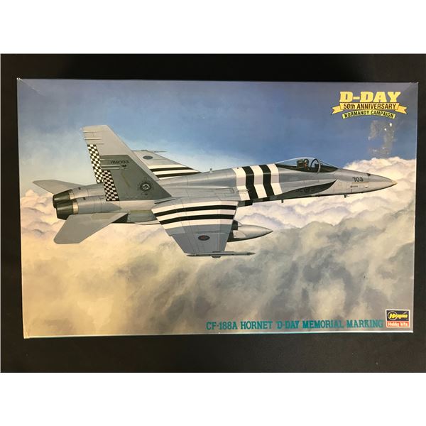 UNBUILT TRUMPETER D-DAY 50TH ANNIVERSARY NORMANY CAMPAIGN MODEL KIT