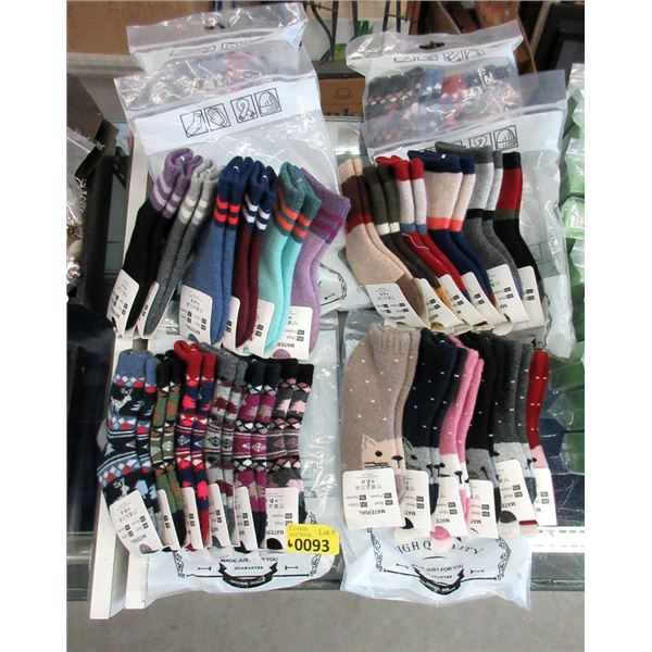 6 Packs of Children's New Wool Socks  - Size 1 - 3 Years