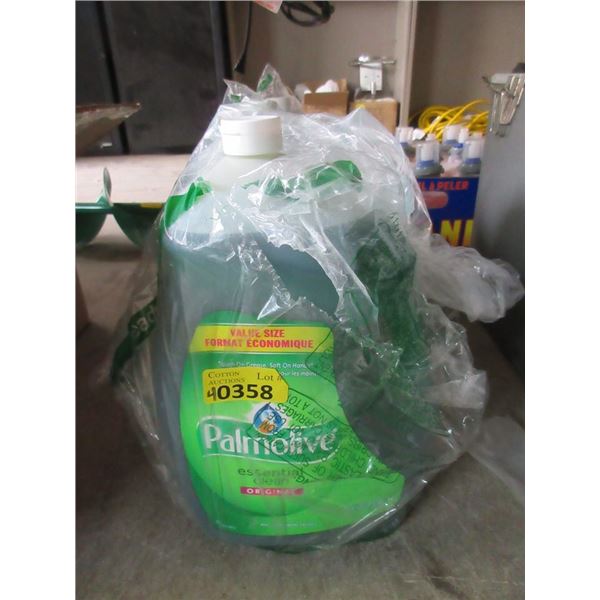 4 x 5 Litre Jugs Palmolive Dish Soap