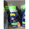 Image 1 : 3 x 1.77 Litre Bissell Pet Stain & Odour Remover