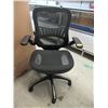 Image 1 : New Mesh Office Chair