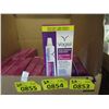 Image 1 : 20 x 30 g Vagisil Anti-Itch Cream