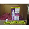 Image 1 : 20 x 30 g Vagisil Anti-Itch Cream