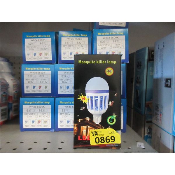 12 New 2-in-1 LED Mosquito Killer Bulbs