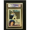 Image 1 : 1983 OPC NO.83 RYNE SANDBERG RC (GCG 9)