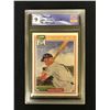 Image 1 : 1987 LEAF NO.H1 MICKEY MANTLE RC (GCG 9)