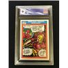 Image 1 : 1990 MARVEL UNIVERSE NO.159 S.M PRESENTS IRON MAN (GCG 9)