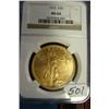 1925 $20 St. Gaudens Gold Coin NGC MS64