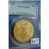 1927 $20 St. Gaudens Gold Coin PCGS MS65