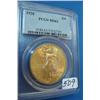 1928 $20 St. Gaudens Gold Coin PCGS MS63