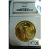Image 1 : 1924 $20 St. Gaudens Gold Coin NGC MS61
