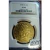 Image 1 : 1878-CC $20 Liberty Gold Coin NGC XF45