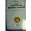 Image 2 : 1855 $1.00 Liberty Gold Coin NGC XF 40