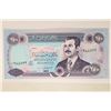 1990 CENTRAL BANK OF IRAQ 250 DINARS WITH SADDAM