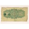 Image 2 : 1900 DOMINION OF CANADA 25 CENT FRACTIONAL BILL
