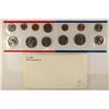 Image 1 : 1981 US MINT SET (UNC) P/D/S (WITH ENVELOPE)
