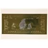 Image 2 : 1981 GOVERNMENT OF ANTIGUA & BABUDA $50 GOLD