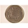 Image 1 : 330-333 A.D. COMMEMORATIVE ANCIENT COIN VICTORY