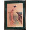 Image 1 : Brunswick-Balke-Collender Company Billiard Print "Beaut